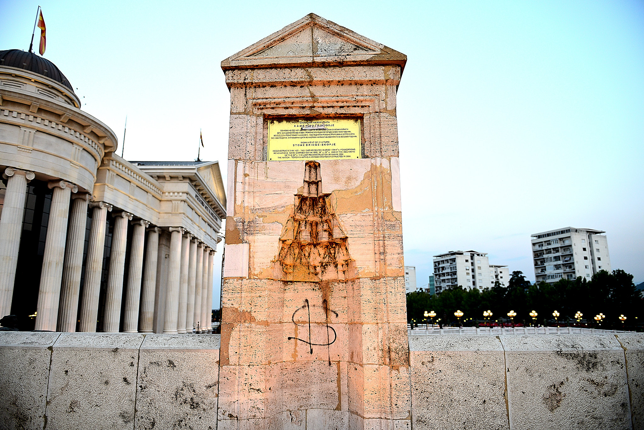 20120811 019 스코페 광장